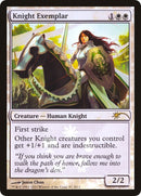 Knight Exemplar (A7) [MEDIA]