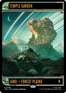 Image for Temple Garden (396) (Star Trek) (TRK) - Magic: The Gathering