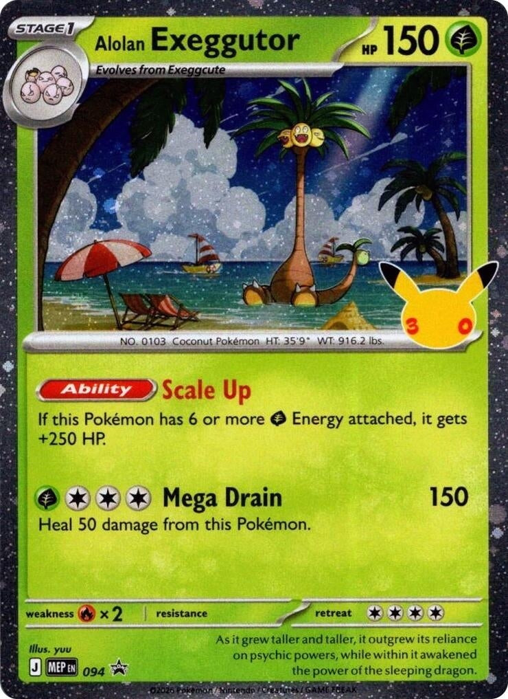 Image for Alolan Exeggutor - 094 (30th Celebration) (094) (ME: Mega Evolution Promo) (MEP) - Pokemon