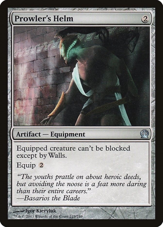 Prowlers Helm (219) [THS]