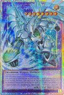 Image for Favorite HERO Shining Flare Wingman (Starlight Rare) (Extended Art) (MAMO-EN004) (Magnificent Monsters) (MAMO) - YuGiOh