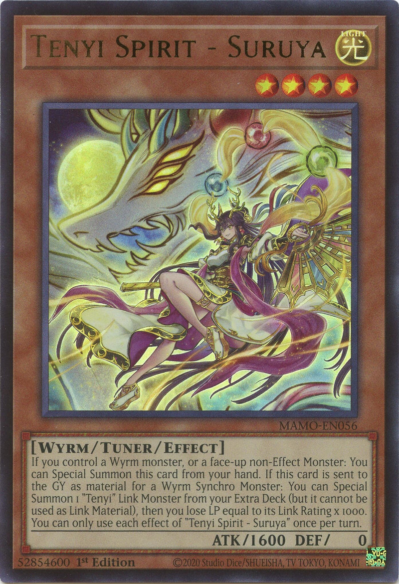 Image for Tenyi Spirit - Suruya (MAMO-EN056) (Magnificent Monsters) (MAMO) - YuGiOh