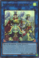 Image for Ancient Warriors Oath - Double Dragon Lords (MAMO-EN088) (Magnificent Monsters) (MAMO) - YuGiOh