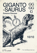 Image for Gigantosaurus (0076) (76) (Secret Lair x MSCHF: The Zeta Set) (SLZ) - Magic: The Gathering