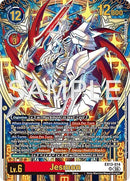 Image for Jesmon (EX13-014 UR) (Chivalrous XIII) (EX-13) - Digimon Card Game
