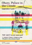 Image for Oboro, Palace in the Clouds (0361) (361) (Secret Lair x MSCHF: The Zeta Set) (SLZ) - Magic: The Gathering