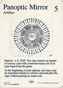 Image for Panoptic Mirror (0110) (110) (Secret Lair x MSCHF: The Zeta Set) (SLZ) - Magic: The Gathering