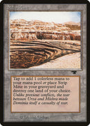 Strip Mine Uneven Horizon () [ATQ]