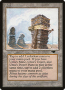 Urzas Mine Tower () [ATQ]