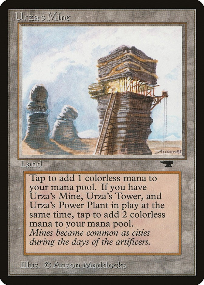 Urzas Mine Tower () [ATQ]
