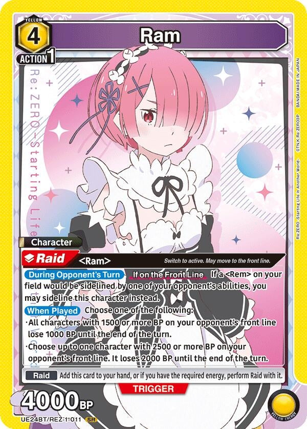 Image for Ram (011) (UE24BT/REZ-1-011) (UE24BT: Re:ZERO -Starting Life in Another World-) (UE24BT) - Union Arena