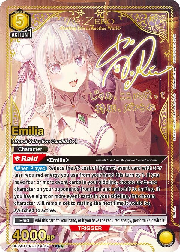 Image for Emilia (027) (SR**) (UE24BT/REZ-1-027) (UE24BT: Re:ZERO -Starting Life in Another World-) (UE24BT) - Union Arena