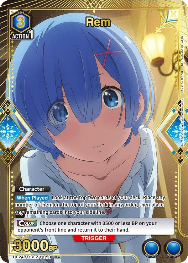 Image for Rem (050) (R*) (UE24BT/REZ-1-050) (UE24BT: Re:ZERO -Starting Life in Another World-) (UE24BT) - Union Arena
