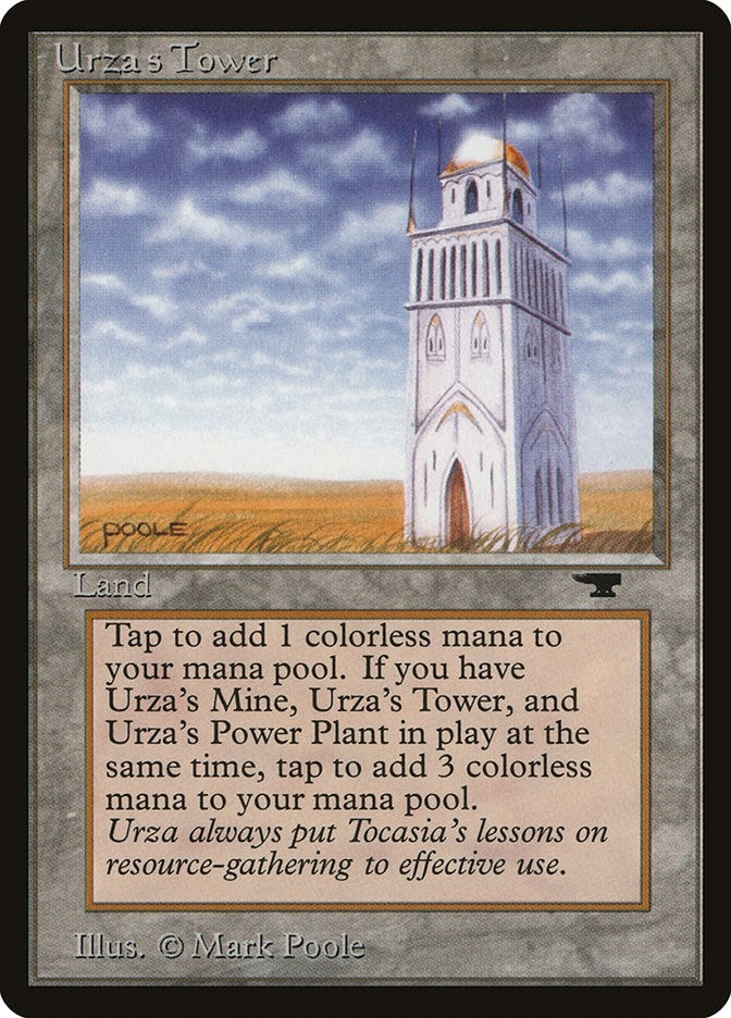 Urzas Tower Plains () [ATQ]