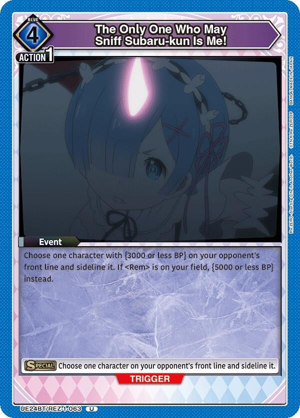 Image for The Only One Who May Sniff Subaru-kun Is Me! (UE24BT/REZ-1-063) (UE24BT: Re:ZERO -Starting Life in Another World-) (UE24BT) - Union Arena