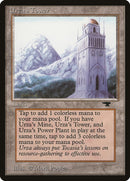 Urzas Tower Mountains () [ATQ]