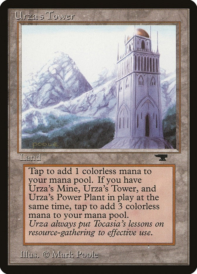 Urzas Tower Mountains () [ATQ]