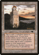 Urzas Tower Shore () [ATQ]