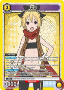 Image for Felt (107) (UE24ST/REZ-1-107) (UE24ST: Re:ZERO -Starting Life in Another World- Starter Deck) (UE24ST) - Union Arena