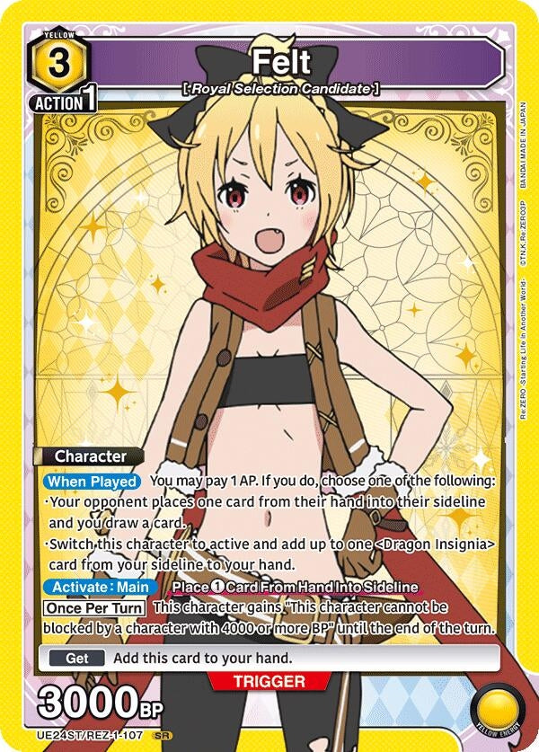 Image for Felt (107) (UE24ST/REZ-1-107) (UE24ST: Re:ZERO -Starting Life in Another World- Starter Deck) (UE24ST) - Union Arena