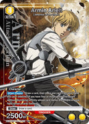 Image for Armin Arlelt (012) (R*) (UEX07BT/AOT-2-012) (UEX07BT: Attack on Titan Vol. 2) (UEX07BT) - Union Arena