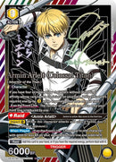 Image for Armin Arlelt (Colossal Titan) (013) (SR**) (UEX07BT/AOT-2-013) (UEX07BT: Attack on Titan Vol. 2) (UEX07BT) - Union Arena