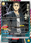 Image for Eren Jaeger (Doomsday Titan) (SR**) (UEX07BT/AOT-2-022) (UEX07BT: Attack on Titan Vol. 2) (UEX07BT) - Union Arena