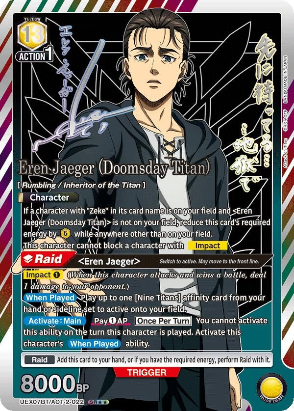 Image for Eren Jaeger (Doomsday Titan) (SR**) (UEX07BT/AOT-2-022) (UEX07BT: Attack on Titan Vol. 2) (UEX07BT) - Union Arena