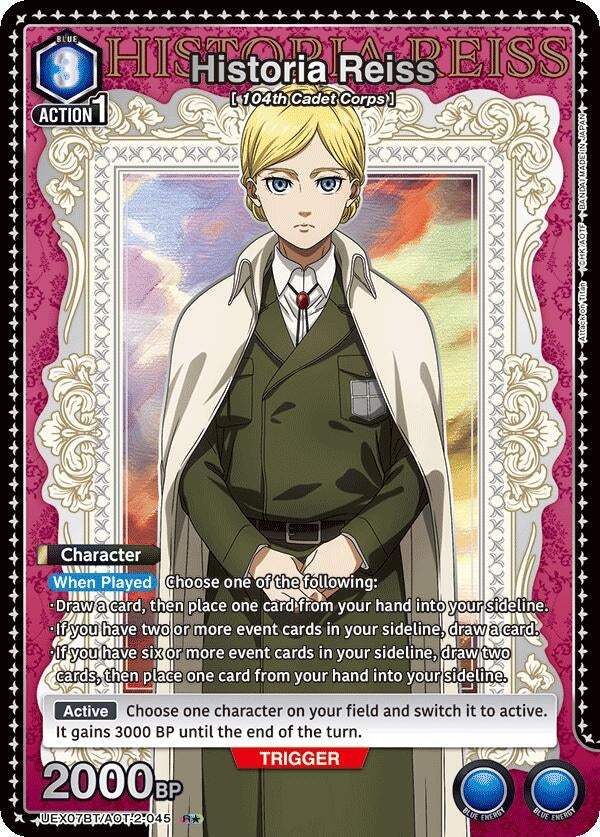 Image for Historia Reiss (045) (R*) (UEX07BT/AOT-2-045) (UEX07BT: Attack on Titan Vol. 2) (UEX07BT) - Union Arena