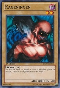 Kageningen (LCJW-EN014) [LC04]