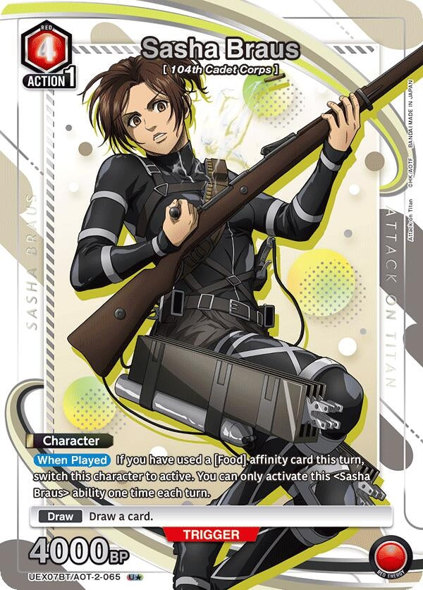 Image for Sasha Braus (065) (U*) (UEX07BT/AOT-2-065) (UEX07BT: Attack on Titan Vol. 2) (UEX07BT) - Union Arena