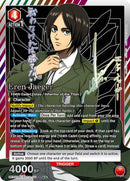 Image for Eren Jaeger (071) (SR**) (UEX07BT/AOT-2-071) (UEX07BT: Attack on Titan Vol. 2) (UEX07BT) - Union Arena