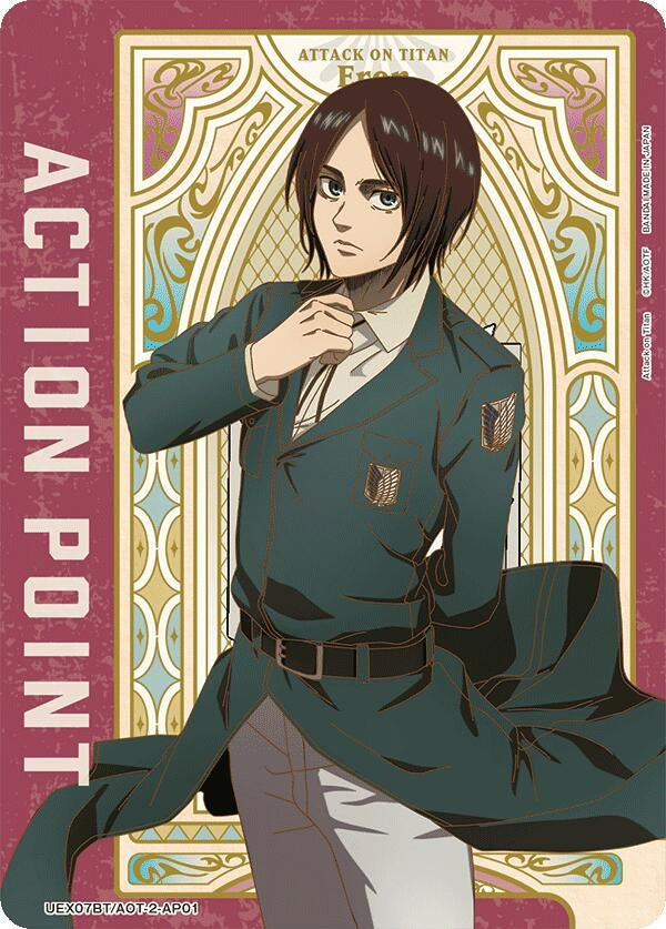 Image for Action Point Card (AP01) (UEX07BT/AOT-2-AP01) (UEX07BT: Attack on Titan Vol. 2) (UEX07BT) - Union Arena