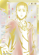 Image for Action Point Card (AP01) (Serial Numbered) (UEX07BT/AOT-2-AP01) (UEX07BT: Attack on Titan Vol. 2) (UEX07BT) - Union Arena