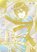 Image for Action Point Card (AP02) (Serial Numbered) (UEX07BT/AOT-2-AP02) (UEX07BT: Attack on Titan Vol. 2) (UEX07BT) - Union Arena