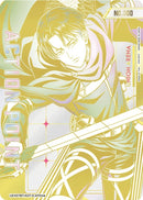 Image for Action Point Card (AP04) (Serial Numbered) (UEX07BT/AOT-2-AP04) (UEX07BT: Attack on Titan Vol. 2) (UEX07BT) - Union Arena