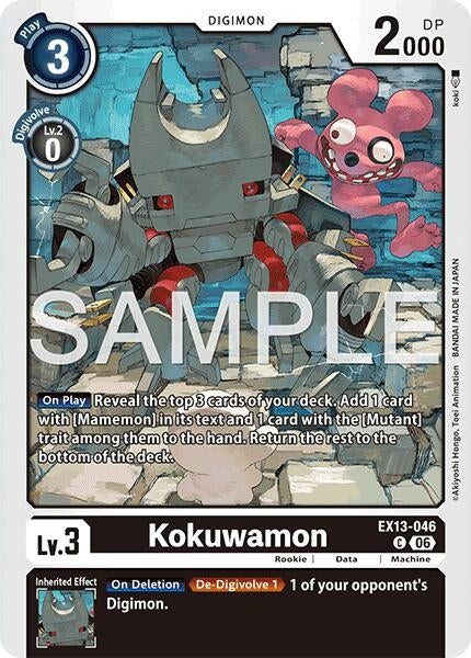 Image for Kokuwamon (EX13-046 C) (Chivalrous XIII) (EX-13) - Digimon Card Game