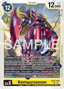 Image for Kentaurosmon (EX13-036 SR) (Chivalrous XIII) (EX-13) - Digimon Card Game