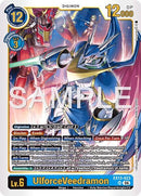 Image for UlforceVeedramon (EX13-023 UR) (Chivalrous XIII) (EX-13) - Digimon Card Game