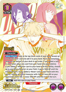 Image for Denji (008) (Winner) (UEPR/CSM-1-008) (Union Arena Promotion Cards) (UEPR) - Union Arena
