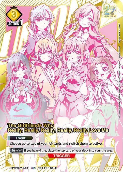 Image for The Girlfriends Who Really, Really, Really, Really, Really Love Me (041) (Second Place) (UEPR/RLY-1-041) (Union Arena Promotion Cards) (UEPR) - Union Arena