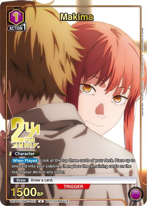 Image for Makima (021) (Gold) (UEPR/CSM-1-021) (Union Arena Promotion Cards) (UEPR) - Union Arena