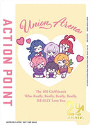 Image for Action Point Card (The 100 Girlfriends Who Really, Really, Really, Really, REALLY Love You) (UEPR/RLY-AP02) (Union Arena Promotion Cards) (UEPR) - Union Arena