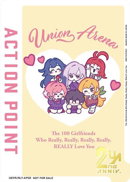Image for Action Point Card (The 100 Girlfriends Who Really, Really, Really, Really, REALLY Love You) (UEPR/RLY-AP02) (Union Arena Promotion Cards) (UEPR) - Union Arena