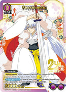 Image for Sesshomaru (006) (Gold) (UEPR/IYS-1-006) (Union Arena Promotion Cards) (UEPR) - Union Arena