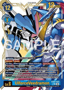 Image for UlforceVeedramon (Alternate Art) (EX13-023 UR) (Chivalrous XIII) (EX-13) - Digimon Card Game