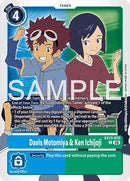 Image for Davis Motomiya & Ken Ichijoji (EX13-070 U) (Chivalrous XIII) (EX-13) - Digimon Card Game