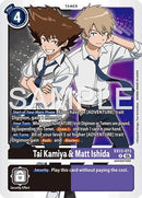 Image for Tai Kamiya & Matt Ishida (EX13-073 R) (Chivalrous XIII) (EX-13) - Digimon Card Game