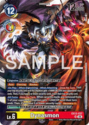 Image for Dynasmon (EX13-037 SR) (Chivalrous XIII) (EX-13) - Digimon Card Game