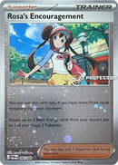 Image for Rosa's Encouragement - 084/088 [Champion] (084/088) (Professor Program Promos) (PPP) - Pokemon